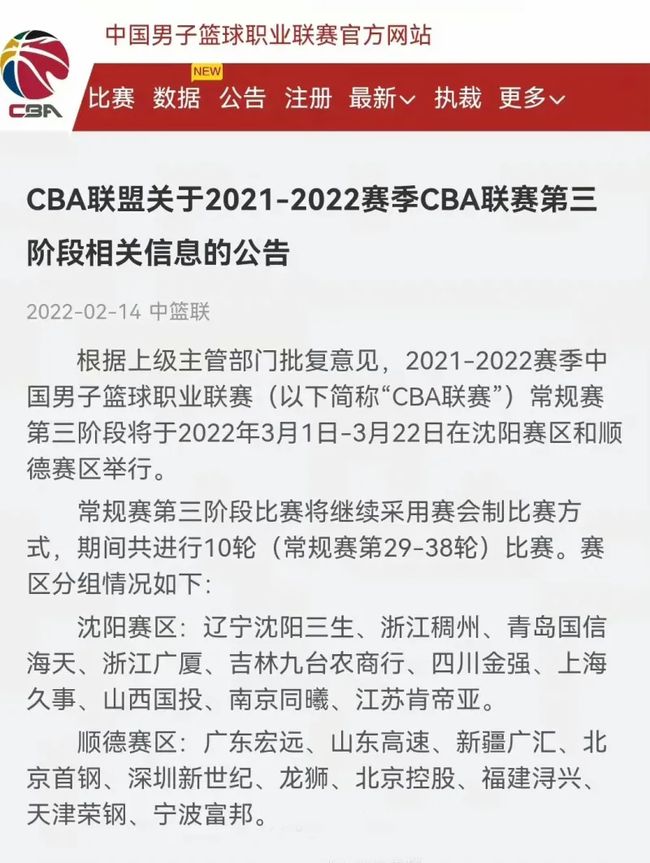 这不仅展现