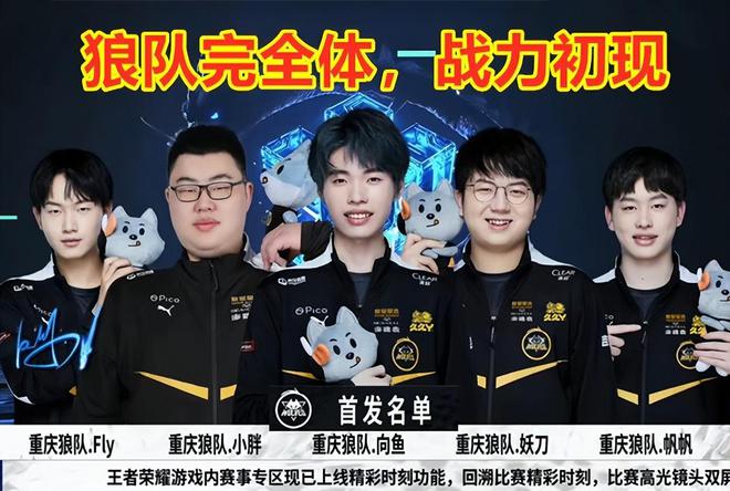 塞尔吉尼奥