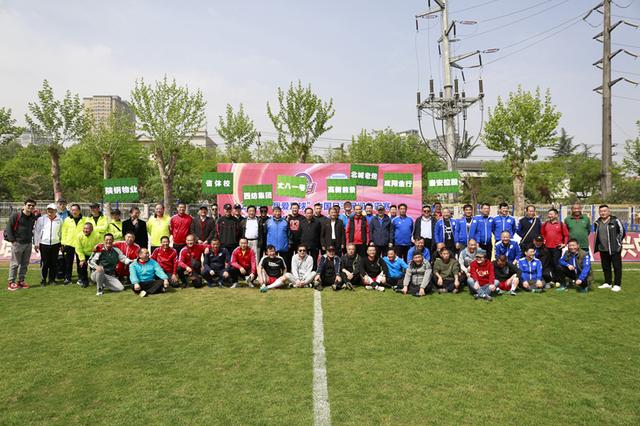 以及与听众