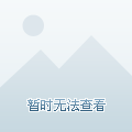 适时调整策