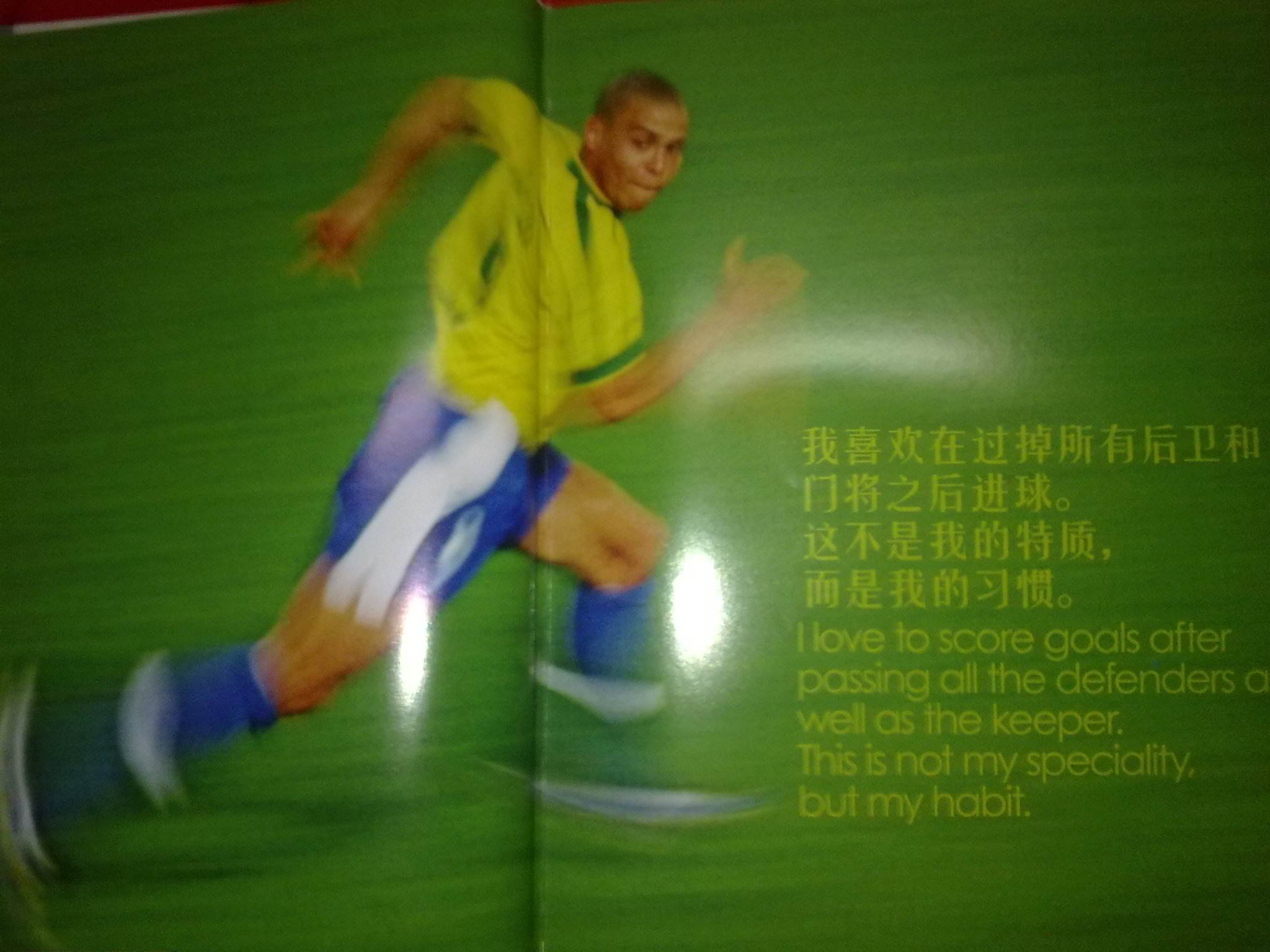 动员提供了