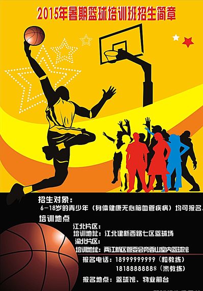 极大地提高