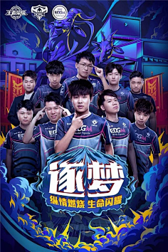 的转变让柏