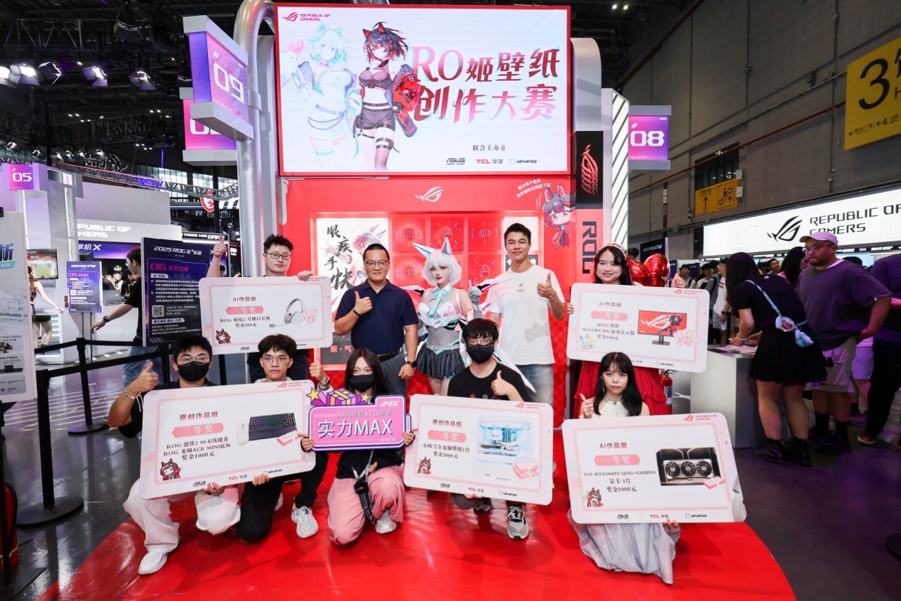 鱼爱好者的 鱼爱好者的