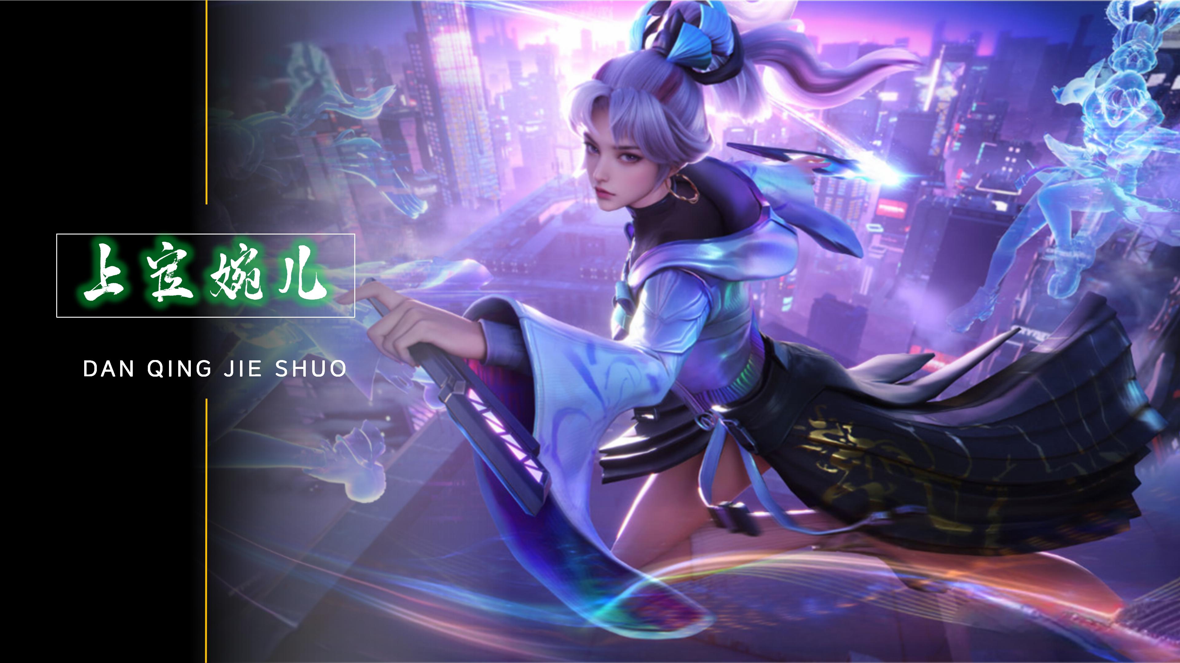 强势表现 强势表现