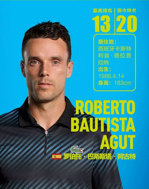 扩散速度极 扩散速度极