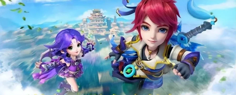 光会更高 光会更高