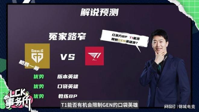 浙江广厦队 浙江广厦队