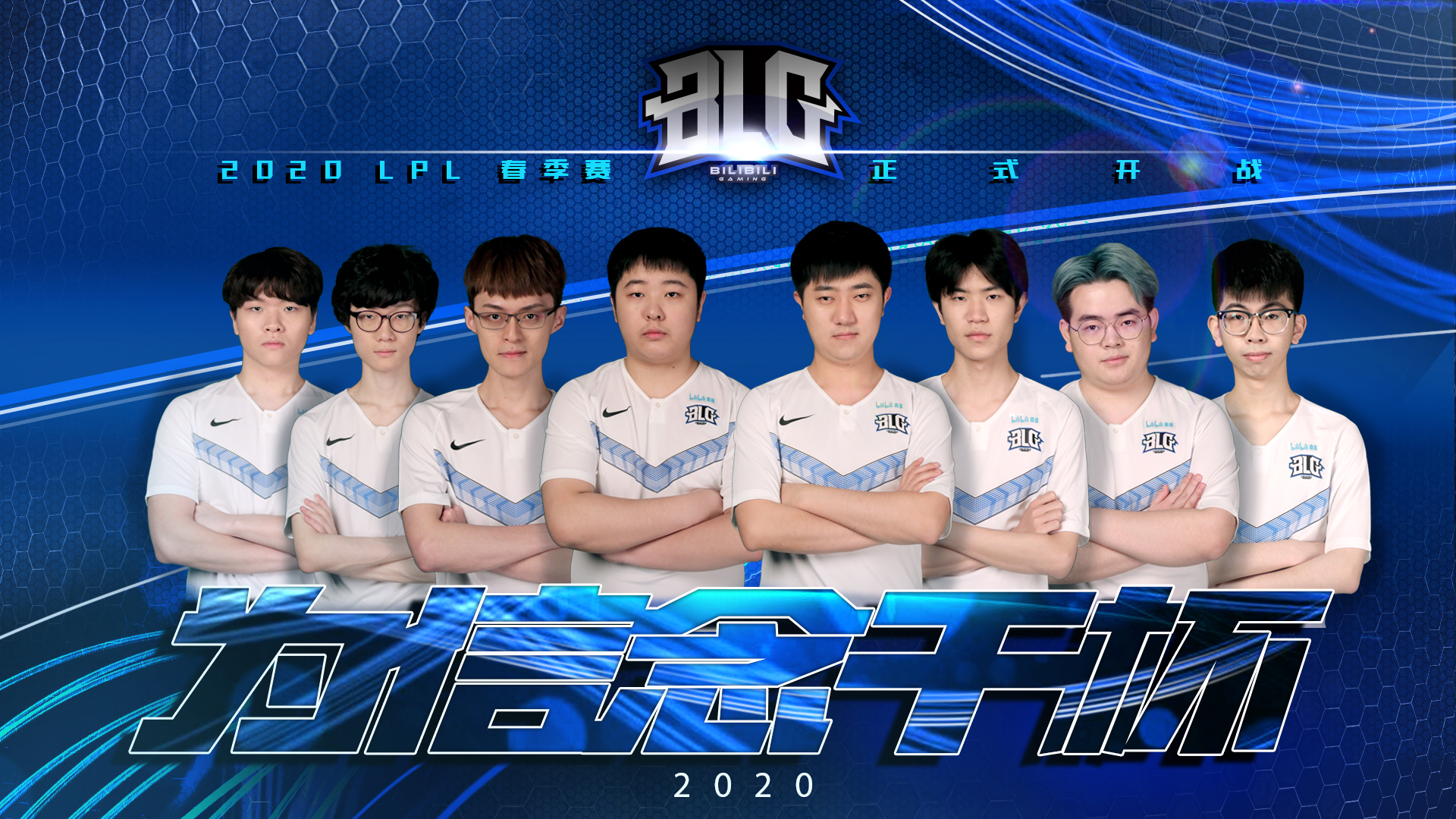 无论是职业 无论是职业