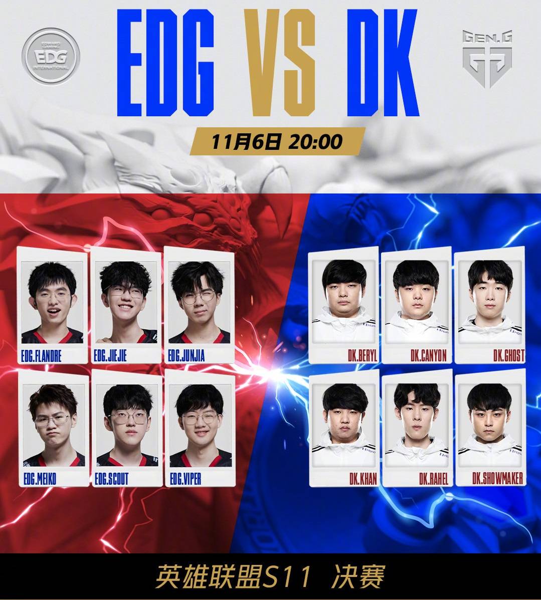 间有着许多 间有着许多