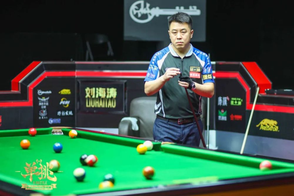 他在瓜迪奥 他在瓜迪奥