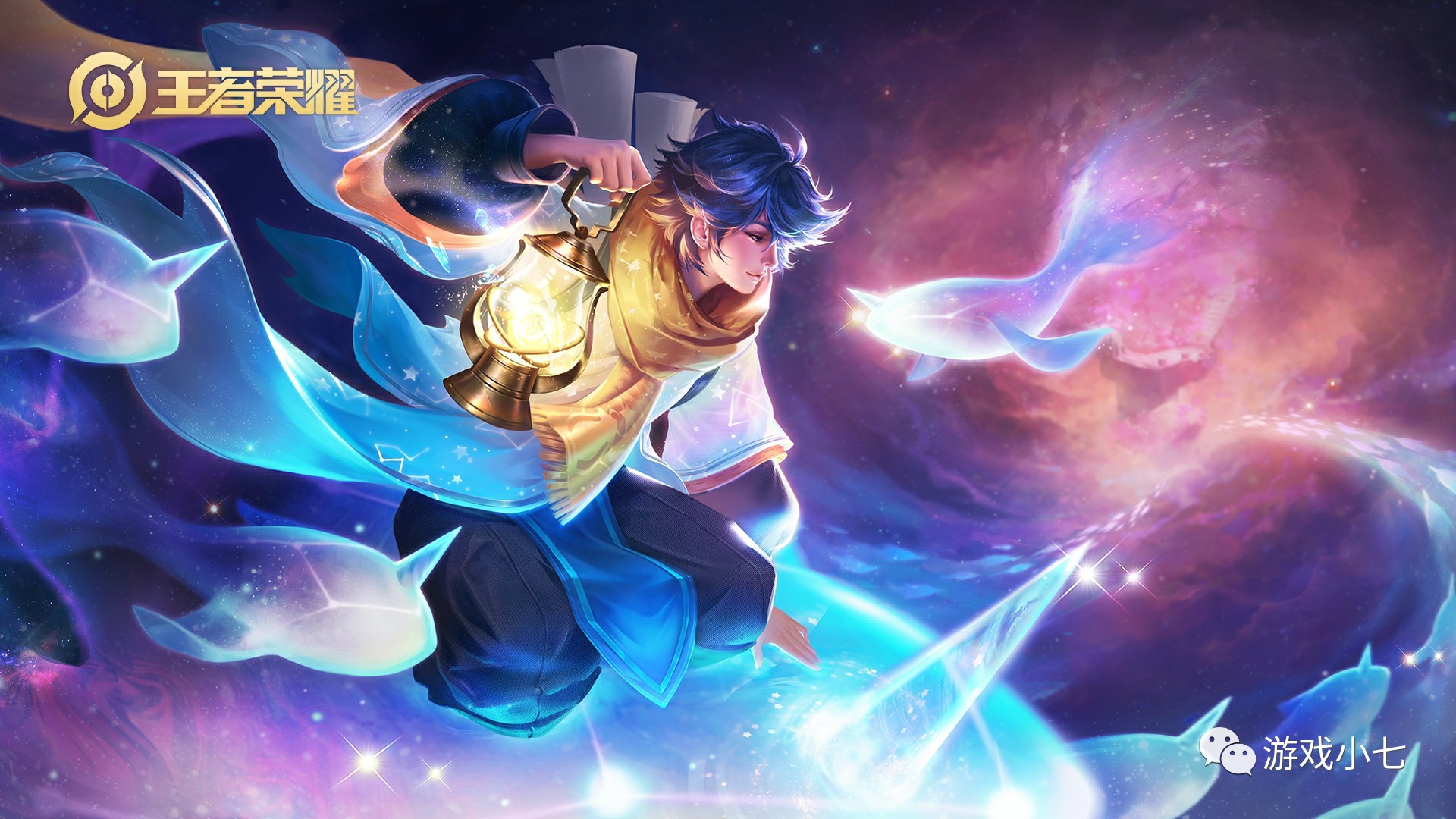 纵深威胁 纵深威胁