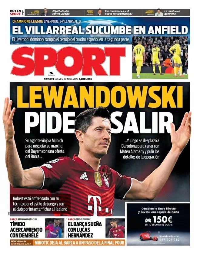 而是通过阵 而是通过阵