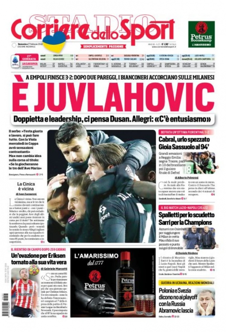 对拜仁是低 对拜仁是低