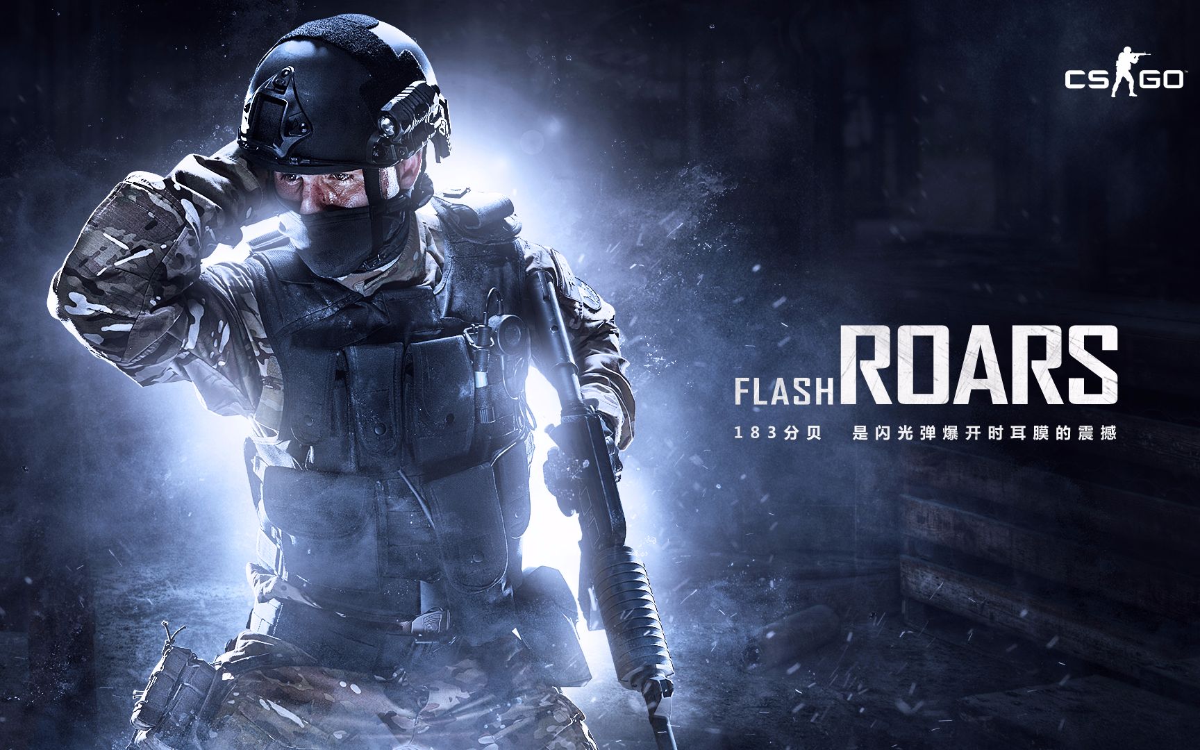 交战热区 交战热区